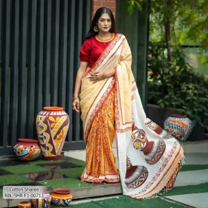 Cotton Sharee